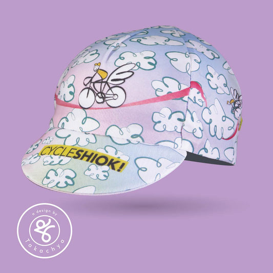 Chinese Idioms Flying Unicorn - Psychedelic - A Design by Takachya Cycling Cap