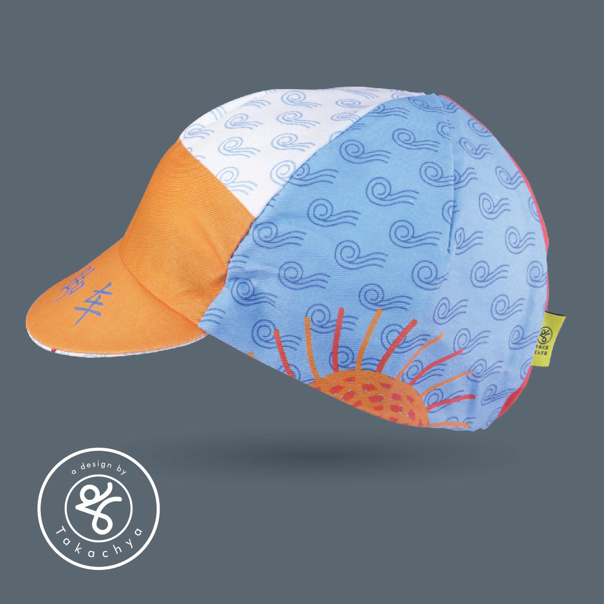 Nice Sun and Wind Chinese Idiom - A design by Takachya Cycling Cap