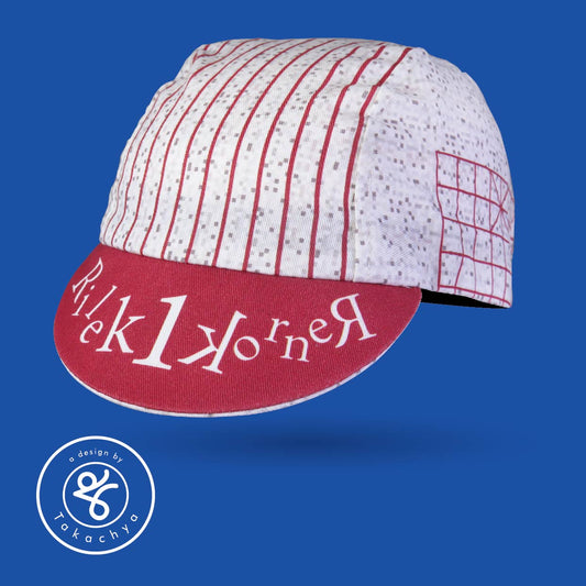 Lepak Ash Sand - A Design by Takachya Cycling Cap