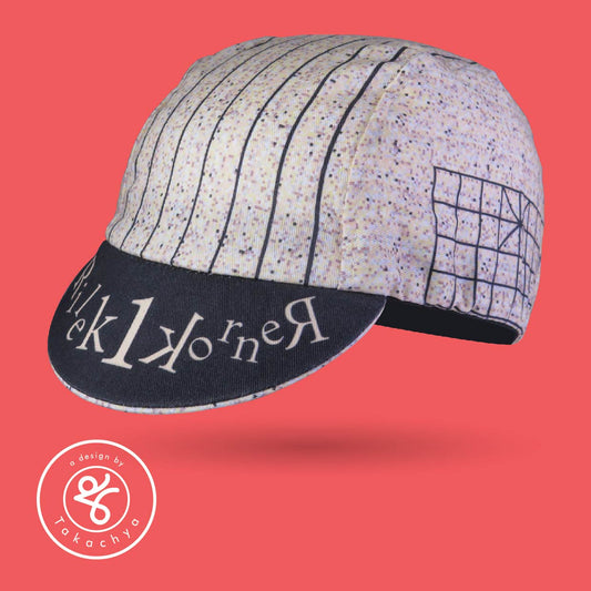 Lepak Beach Sand - A Design by Takachya Cycling Cap