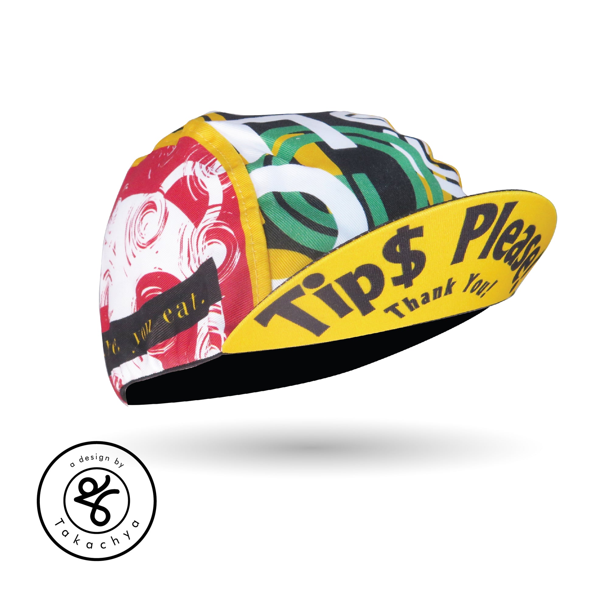 Cycling deals cap design