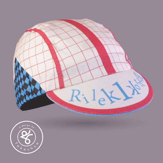 Lepak Tan - A Design by Takachya Cycling Cap