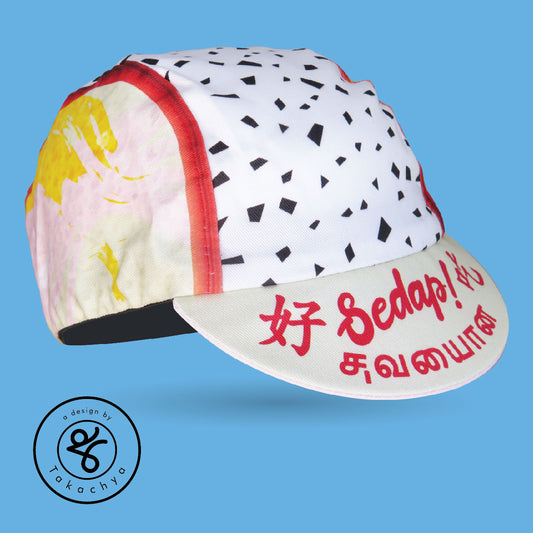 Me Love Icecream Sandwich - A Design by Takachya Cycling Cap