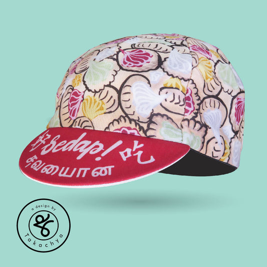 Me Love Iced Gem Biscuits - A Design by Takachya cycling cap